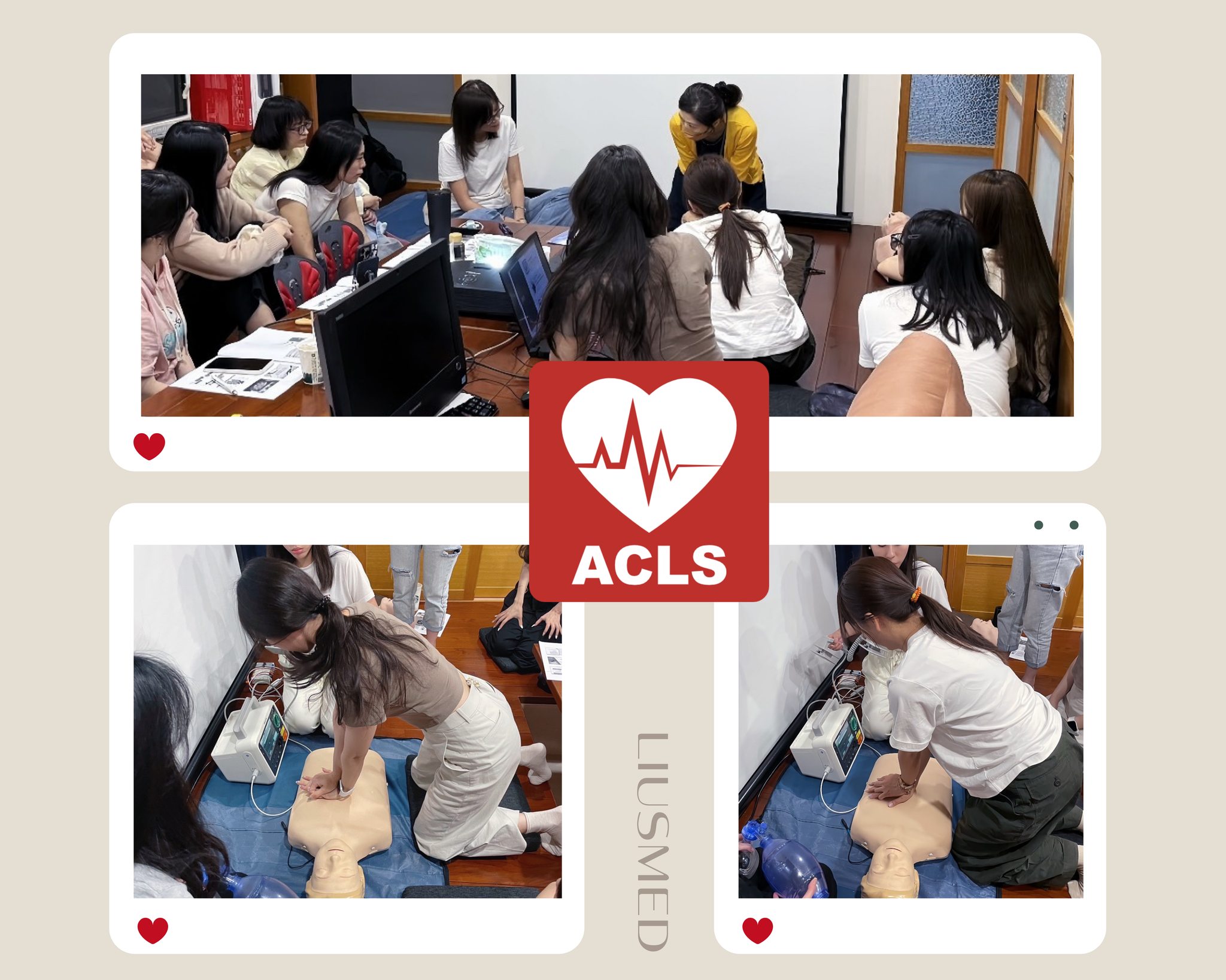 ACLS講習の様子|医療スタッフ全員で受講